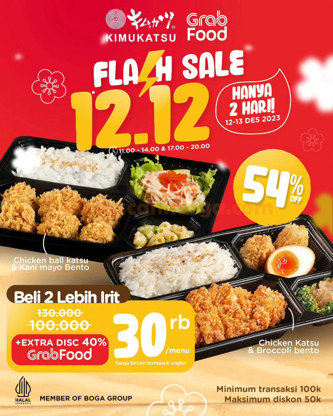 Promo KIMUKATSU GRABFOOD FLASH SALE 12.12 DISKON 54%